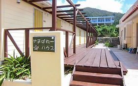 Asobibase Yamabare-House